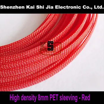 

High density 8mm Flexible PET Braided expandable sleeving - Red