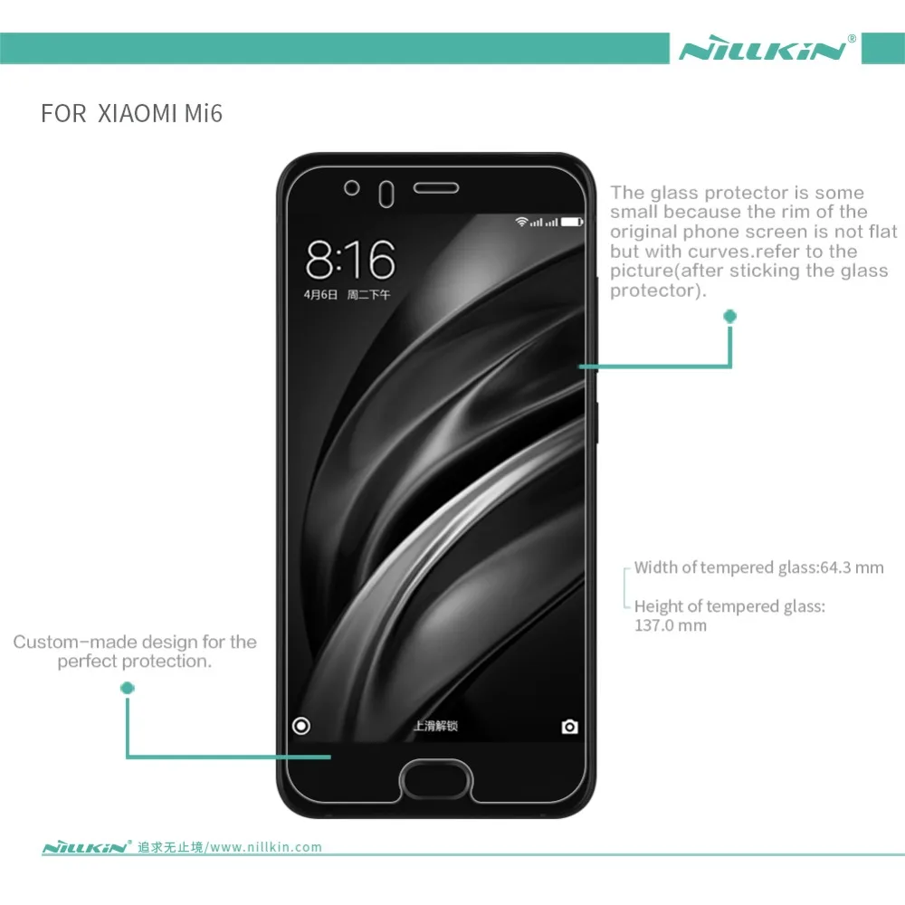 Защитное стекло Nillkin Amazing H + PRO закаленное для xiaomi mi6 сенсорного экрана зеленое