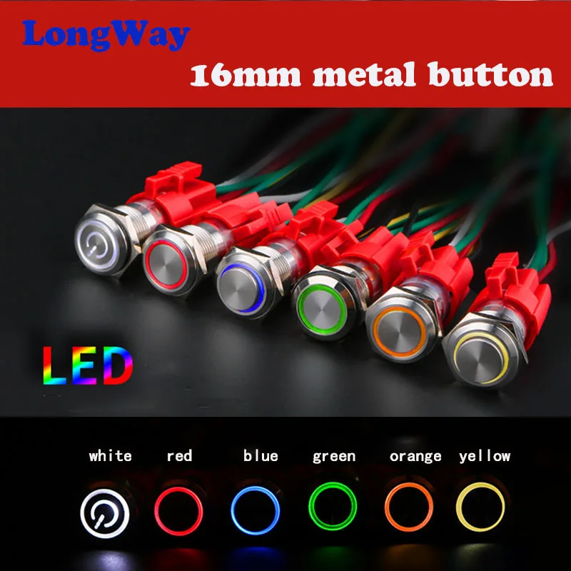 

16mm metal push button switch Waterproof Flat circular button LED light self-lock self-reset button 1NO1NC power button switch