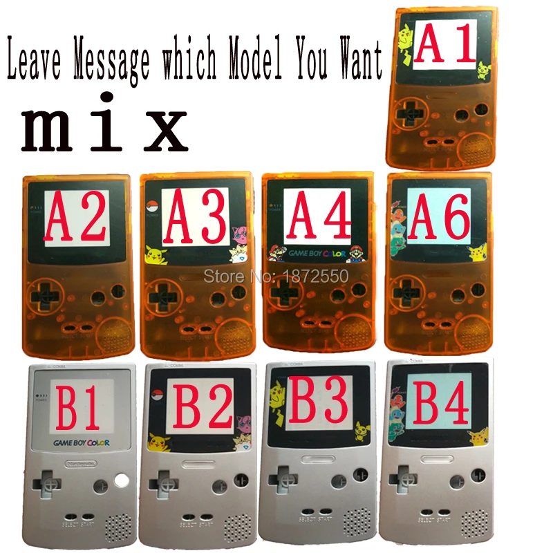 -12