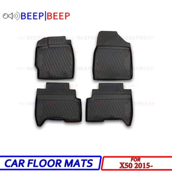 

For Lifan X50 2015- car floor mats carpets auto floor mat dust proof water proof car styling interior decoration
