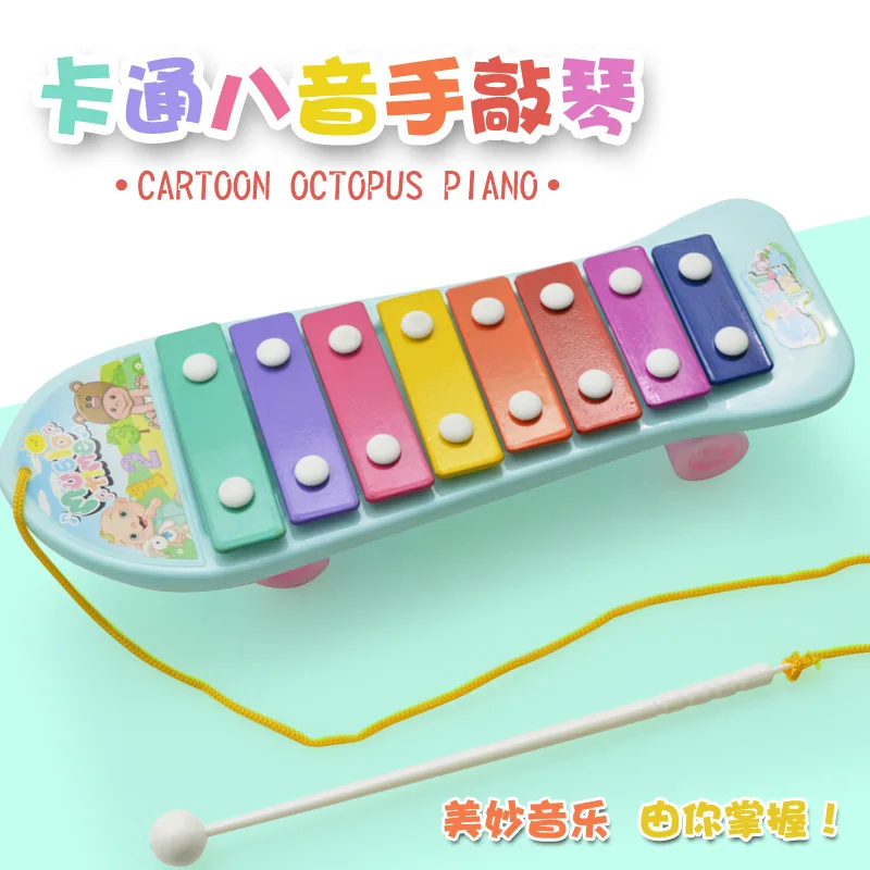 

Music Toys educational Toy Children's Musical Instruments Baby early education toy percussion instrument Gift