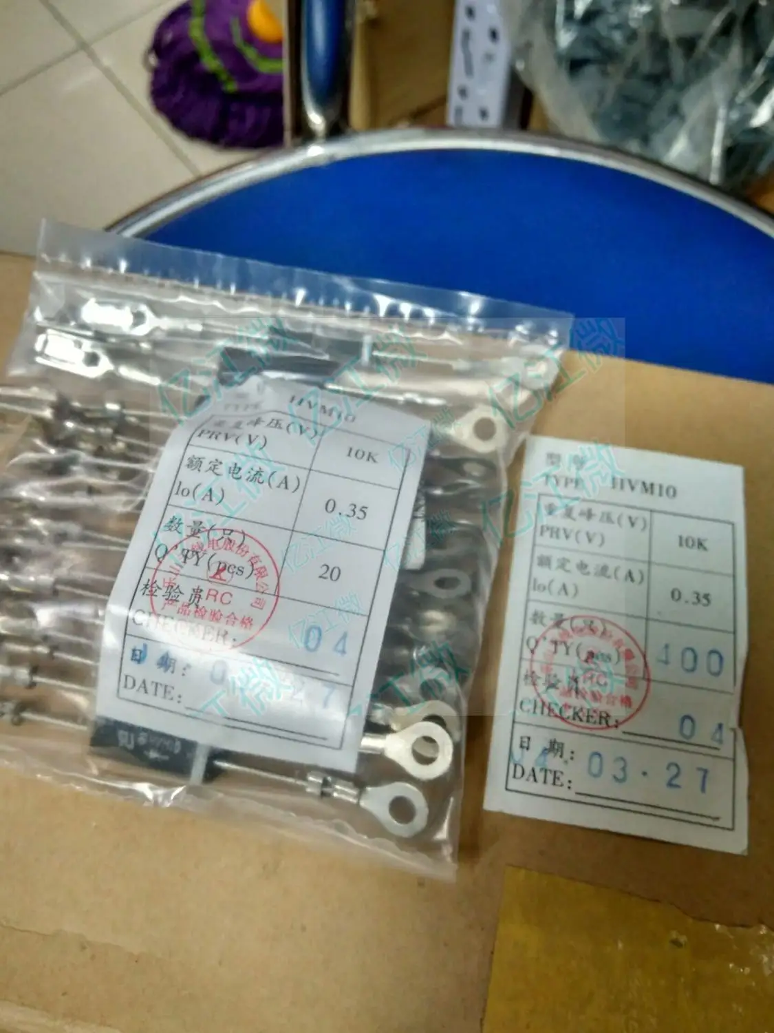 10pcs NEW CL04-12 Microwave Oven High Voltage Diode Rectifier