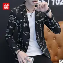 Черный блейзер вечерние свадебные праздничные стильные блейзеры для мужчин Сценические костюмы для певцов приталенный Блейзер