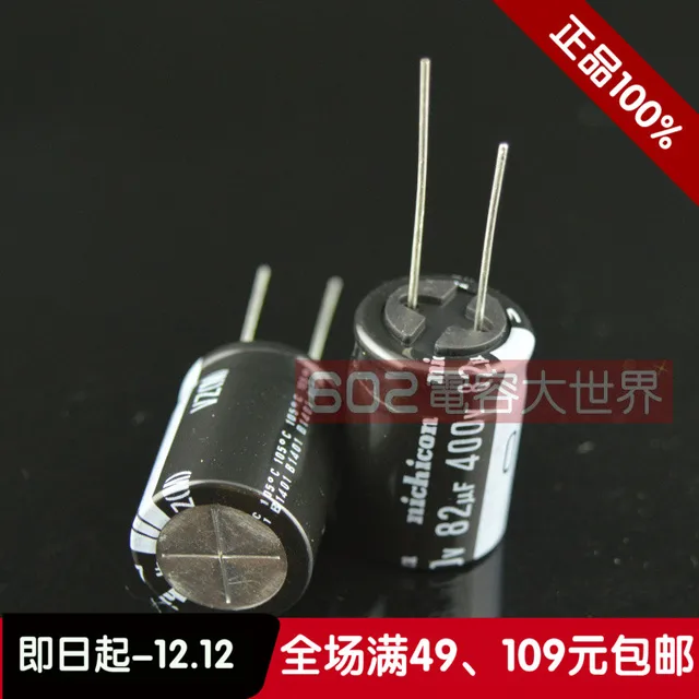 2020 gran oferta 20 piezas/50PCS Nichicon condensador electrolítico 400v82uf 82uf 400v 18*25 serie VZ de 105 envío gratis 2020 gran oferta 20 piezas/50PCS Nichicon condensador electrolítico 400v82uf 82uf 400v 18*25 serie VZ de 105 envío gratis