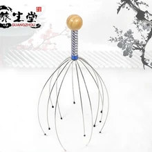 1 шт. массажер для головы, массажер для когтей, массажер для шеи, осьминог, массаж головы, расслабление, спа, исцеление, сплав, облегчение, уход за головой, свободная голова