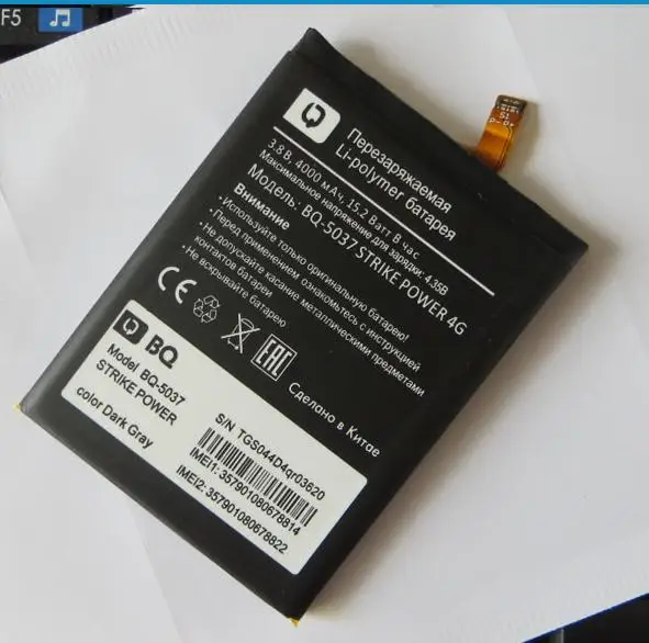 

New 4000mAh BQ-5037 Replacement Battery Batterie For BQ 5037 Strike Power 4G Mobile Phone Batteries