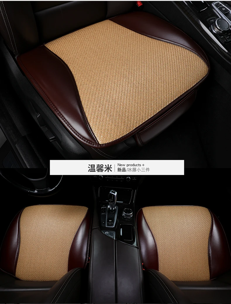 3D Авто сиденья плетение Айсберг и кожаный чехол автокресла для Volkswagen PASSAT b5, b6, b7, b8 Tiguan Polo SANTANA Гран Lavida