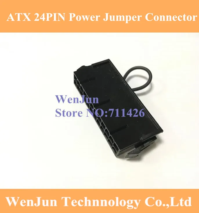 China Wholesale ATX PSU 24pin 24p 2*12pin power supply jumper starter