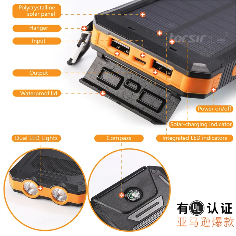 10000mAh Waterproof solar mobile power portable power bank Multipurpose External Battery Pack 10000mAh Waterproof solar mobile power portable power bank Multipurpose External Battery Pack