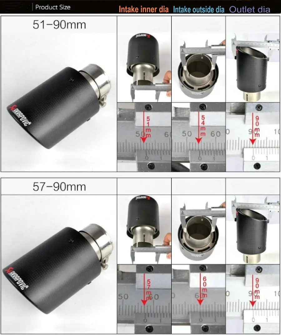 Универсальный автомобильный глушитель akrapovic из титанового углеродного волокна, Модифицированная выхлопная труба, автомобильный вход 63 мм 59 мм, выход 89 мм 114 мм