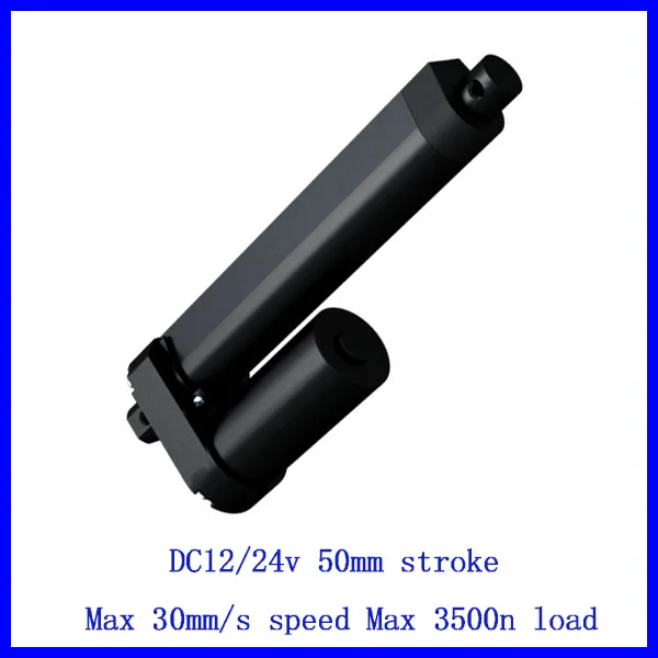 2"/50mm stroke 3500n/350kgs max load capacity linear actuators with