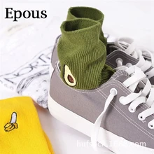 Epous, новые корейские носки с вышивкой в стиле ретро,,, длинные хлопковые носки для женщин, Милые Носки с рисунком фруктов
