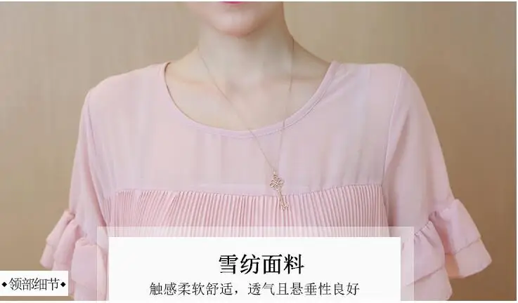 QQ20170608164141