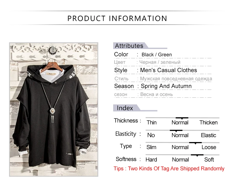 Mens Hip Hop Hoodies  (1)