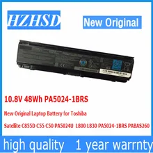 10,8 В 48Wh PA5024-1BRS ноутбук Батарея для Toshiba Satellite C855D C55 C50 L800 L830 PA5024-1BRS PABAS260