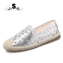 Для женщин соломенная шляпа с тканевым верхом в стиле ретро полые Кожаные слипоны в рыбацком стиле для прогулок эспадрильи; обувь на плоской подошве комфортная Мокасины twm0084