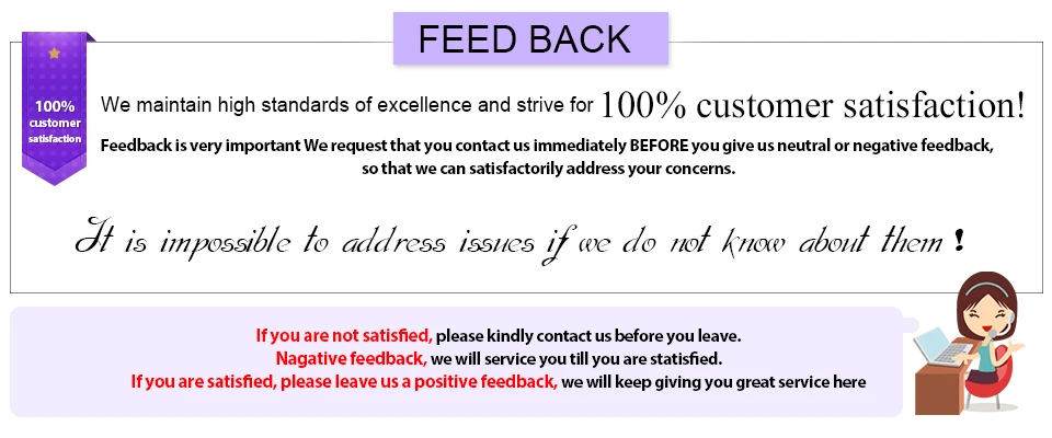 Feedback