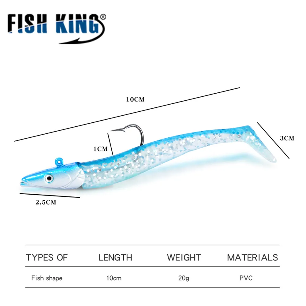 FISH KING Мягкая приманка, 5 цветов, силиконовая рыболовная приманка, приманка для басов, воблеры, искусственная приманка, свинцовая головка, ложка, джиг, приманки, рыболовные снасти