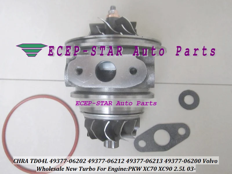 Turbo cartridge chra Core TD04L 49377-06202 49377-06212 49377-06213 49377-06200 For Volvo PKW XC70 XC90 2 (2)