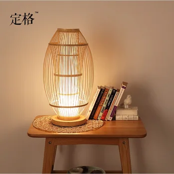 

Japan Design Zen Lamp, Weave Cane Bamboo Lantern, Birdcage inspired, 50cm Height Table Lamp