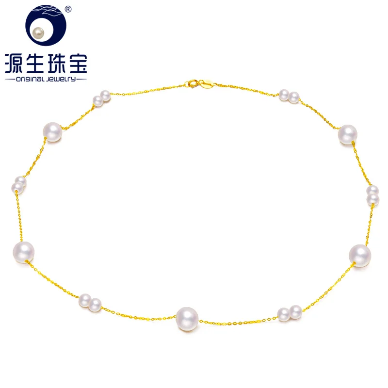 

YS 18K Solid Gold 4-8mm White Pearl Chain Necklace Wedding Fine Jewelry