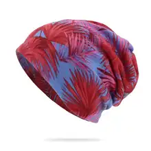 WZCX Новая мода печать листьев унисекс Повседневное кролик, дышащая обувь для занятий хип-хопом кепка вязаная шапка для взрослых