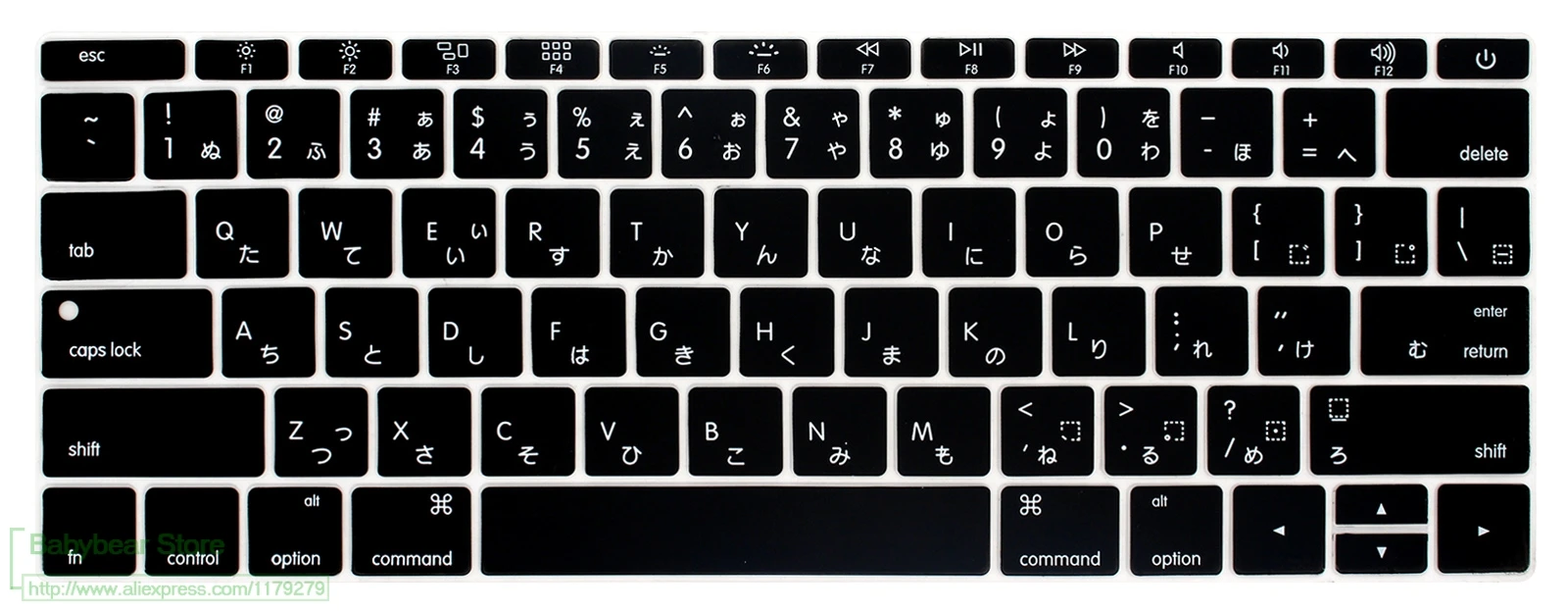 Jepang Jepang untuk MacBook Baru Pro 13 "A1708 (2016 Tidak Ada Sentuhan