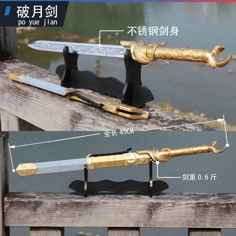 Longquan мини меч маленький Маленький Меч для самозащиты из нержавеющей стали