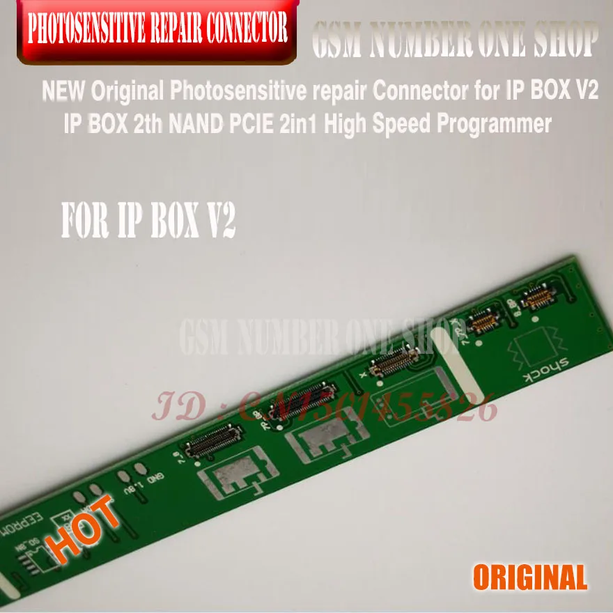 Photosensitive repair Connector -A3