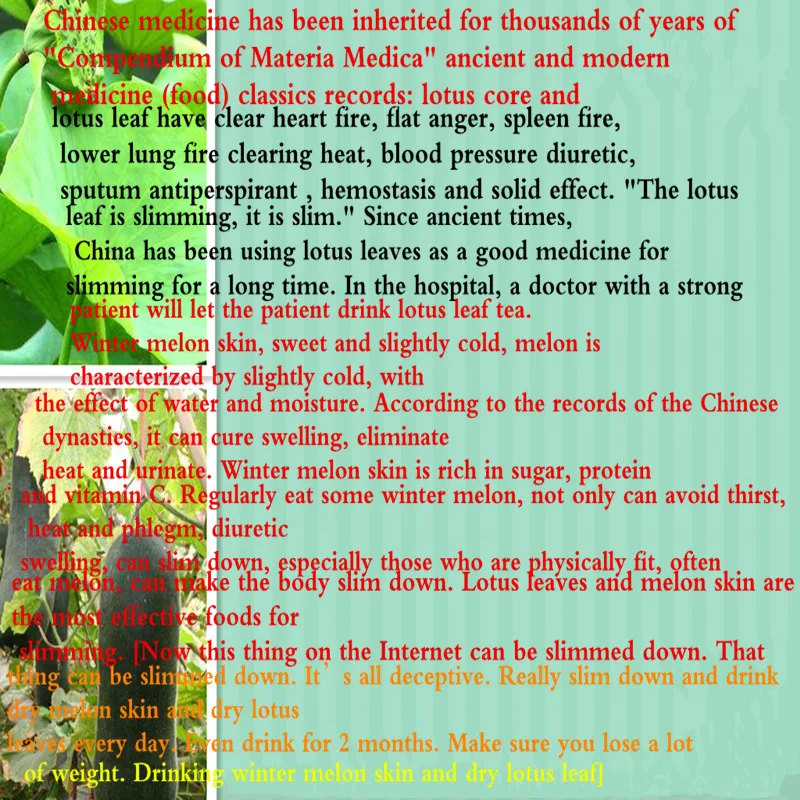 QQ20180821182918_