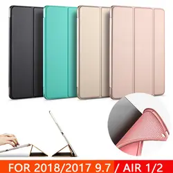 Чехол для нового iPad 9,7 дюймов 2018 2017 выпуска модель A1822 A1823 A1893A1954 Мягкая силиконовая Нижняя + из искусственной кожи Smart Cover авто сна
