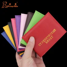 Doces Russa capa de proteção PU couro cartão de IDENTIFICAÇÃO de Estudante Estudante saco ID Litchi padrão case (Personalização disponível)