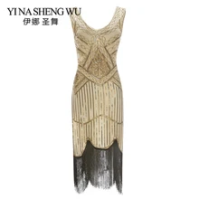 Винтажная Женская 1920 s отличная Хлопушка в стиле Гэтсби Блестки из бисера бахрома платье вечерние с v-образным вырезом Облегающее с бахромой без рукавов Латинская танцевальная одежда