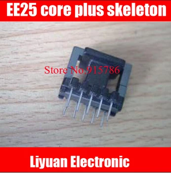 

10pcs EE25 ferrite core plus a small transformer core skeleton of vertical