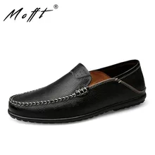 MOFFT/Новое поступление; кожаные туфли ручной работы; сезон осень; модные дизайнерские дышащие мужские лоферы без застежки для вождения; обувь на плоской подошве; мужская обувь