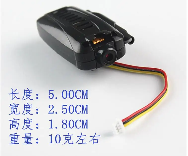 JJRC H31 RC Квадрокоптер запасные части wifi камера + держатель мобильного телефона |