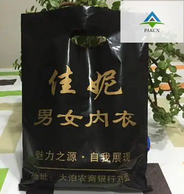QQ20160803190717_