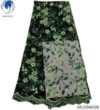 BEAUTIFICAL flower net lace fabric high quality french lace nigeria lace fabric embroidery fabrics for clothing 5yards ML35N65