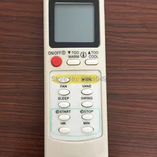 Пульт дистанционного управления Управление для блестящие KF-23GW KF-26GW KF-34GW KF-50GW KF-70GW KFR-23GW KFR-26GW KFR-34GW KFR-50GW KFR-70GW кондиционера