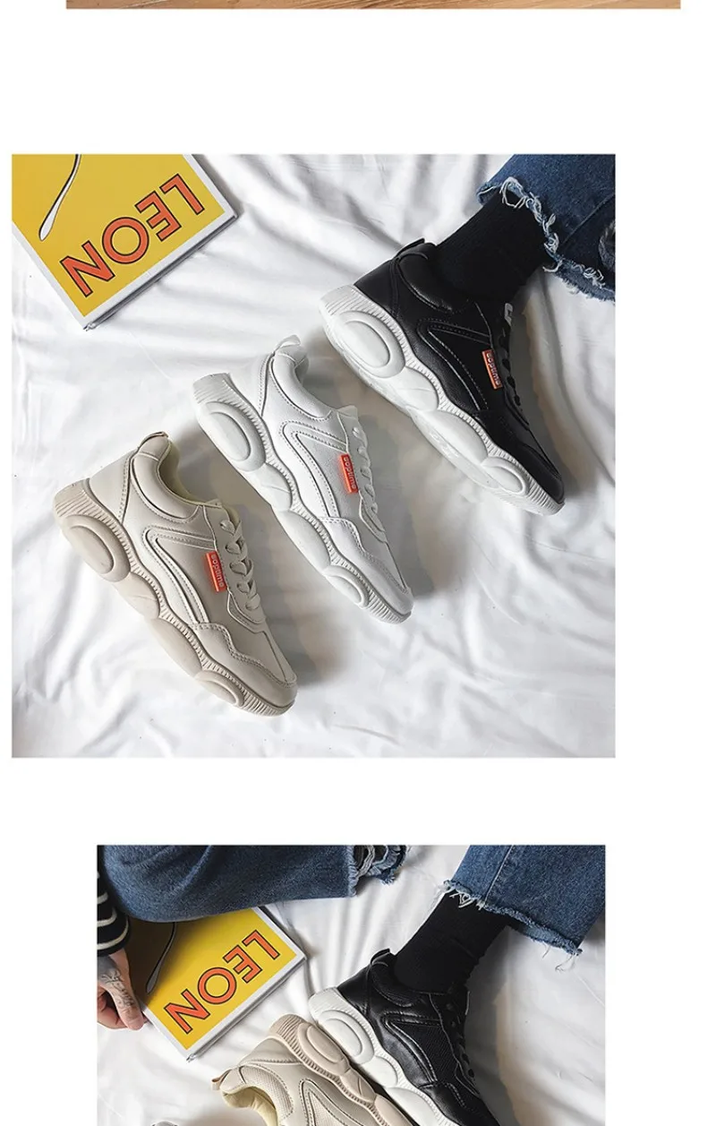 conew_20190408_020258_075