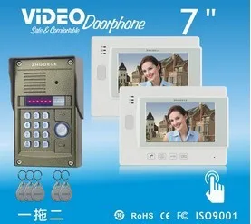 

ZHUDELETop quality 7"color video door phone ,IR waterproof camera . support extra CCTV Camera ,ID card or password unlock 1V2