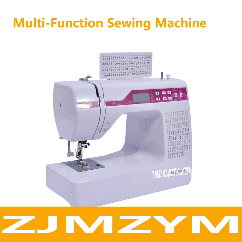 Household Multi Function Sewing Machine,With Different 200 Stitches,Can
