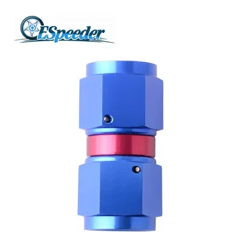 

ESPEEDER Aluminum Alloy AN 4/6/8/10/12 To 4 6 8 10 12 AN Straight Female Swivel Coupler Universal Hose End Fitting Adaptor