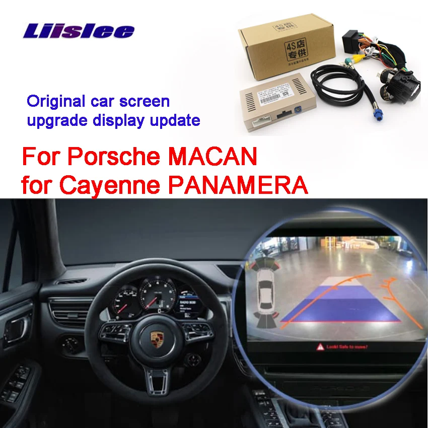 LiisLee камера заднего вида интерфейс комплект для Porsche MACAN для Cayenne PANAMERA RMC NavPlus NBT система