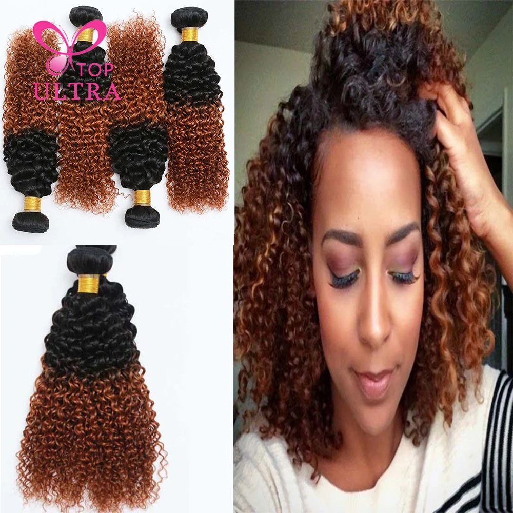 8A Ombre Malaysian Kinky Curly Virgin Hair Weave TOP ULTRA T1B/30