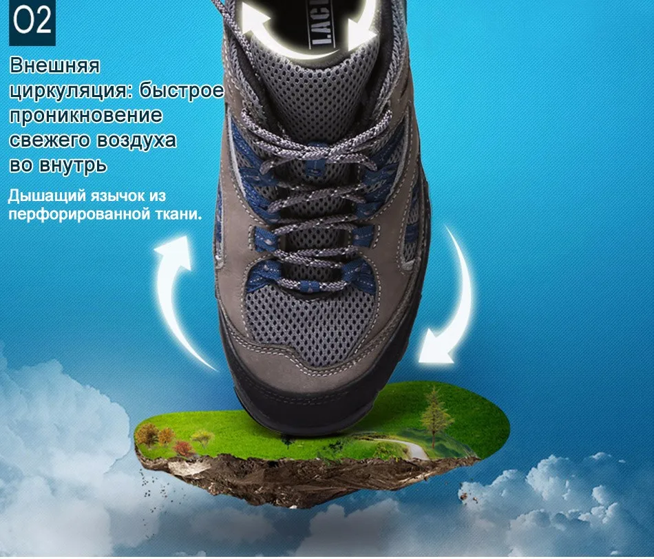shoes_10