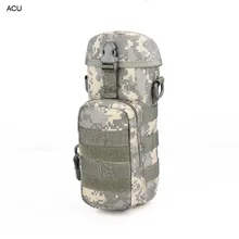Free Shipping 600D Nylon Water Bottle Pouch Military Molle Waterproof Zipper Water Kettle Pocket Shoulder Bag Travel PPT6-0076B