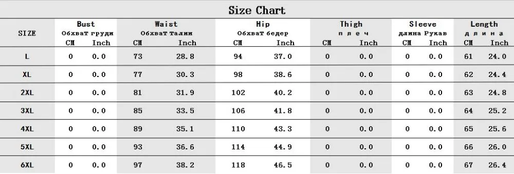 6xl, летняя женская юбка с высокой талией размера плюс, облегающая женская юбка-карандаш, сексуальная облегающая элегантная юбка для офиса, офисные юбки vestidos