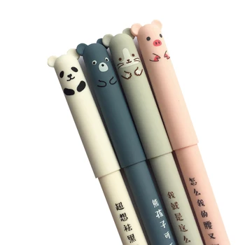 

4pcs/lot Cute Piggy Panda Neutral Brush Gel Pen Ink Pen Promotional Gift School Office Supply